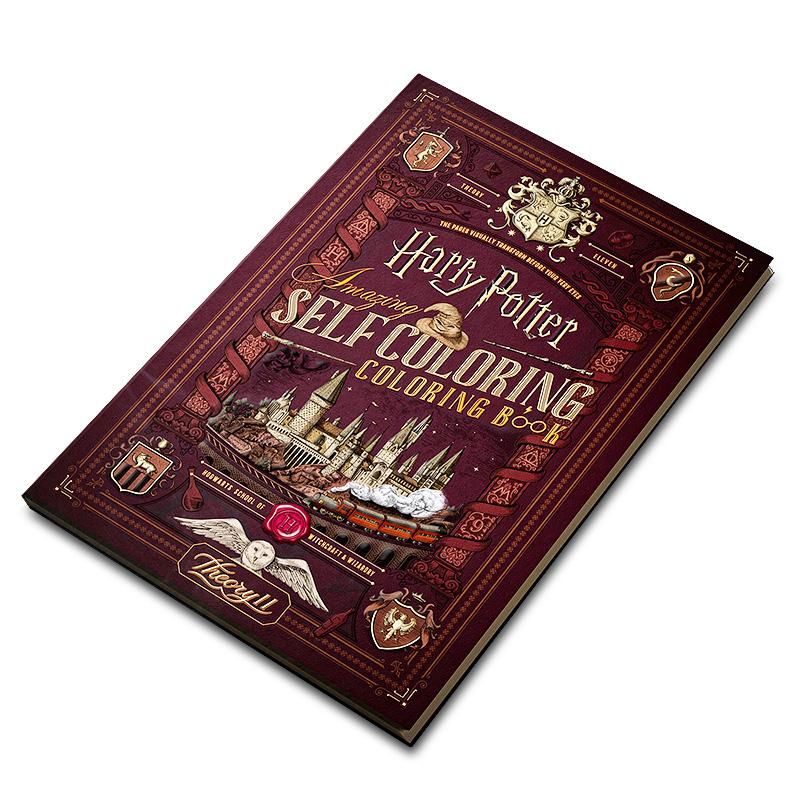 ΜΑΓΙΚΟ ΒΙΒΛΙΟ HARRY POTTER