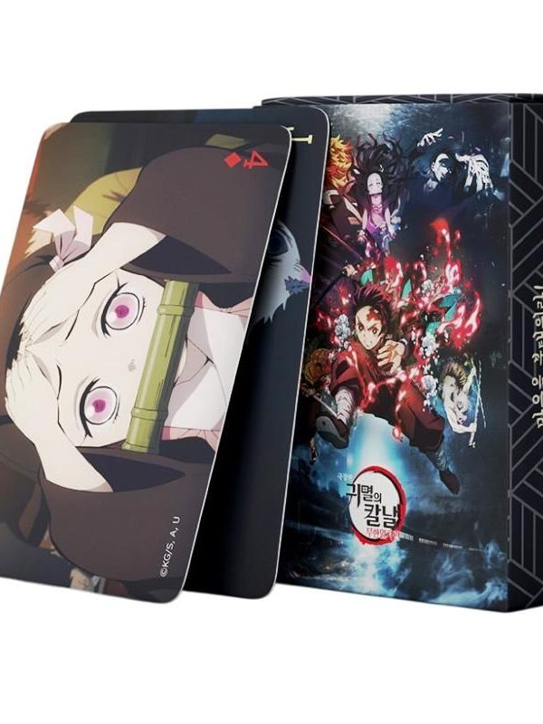 ΤΡΑΠΟΥΛΑ DEMON SLAYER: MUGEN TRAIN-BLADE OF ANIMATION