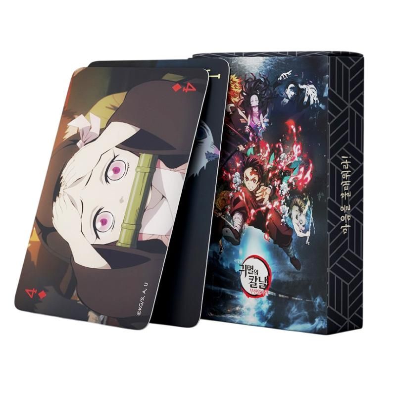 ΤΡΑΠΟΥΛΑ DEMON SLAYER: MUGEN TRAIN-BLADE OF ANIMATION